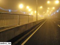 Imagine atasata: IMG_20141212_192346.jpg